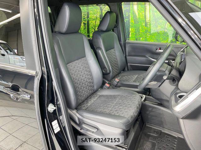 Toyota VOXY HYBRID 2022-09 7621288-7