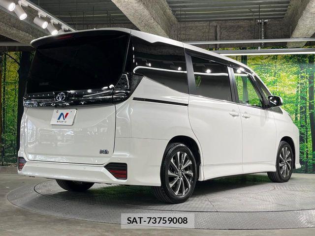 Toyota VOXY HYBRID 2023-06 7621274-17