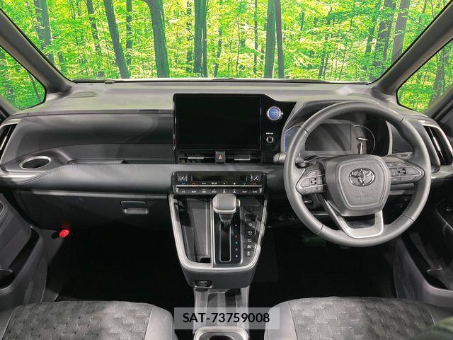 Toyota VOXY HYBRID 2023-06 7621274-1