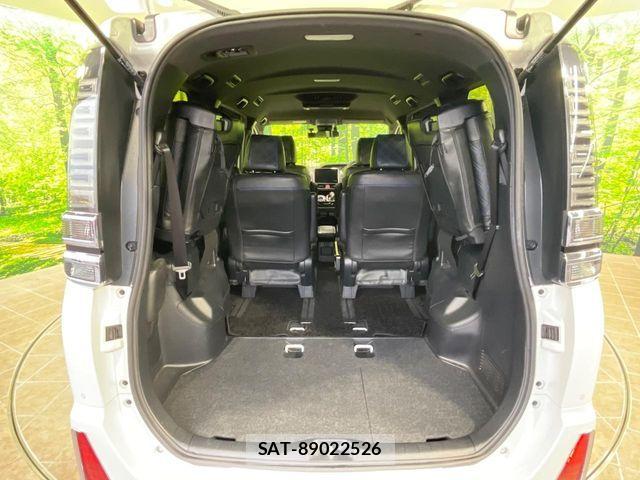Toyota VOXY HYBRID 2021-04 7621294-11
