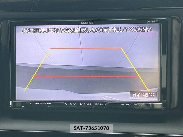 Toyota VOXY HYBRID 2014-02 7621308-3
