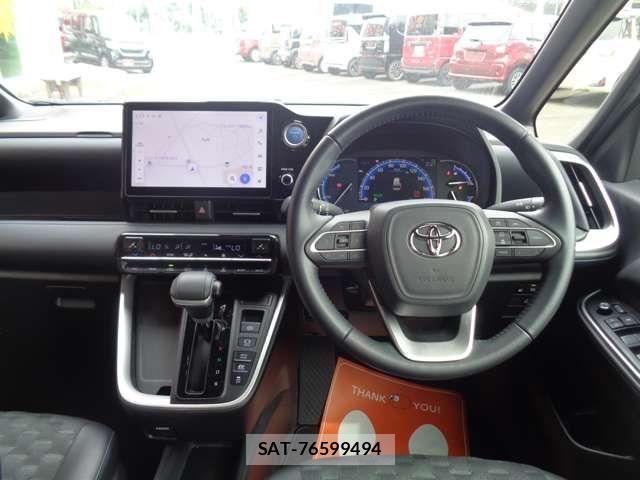 Toyota VOXY HYBRID 2023-10 7621282-14