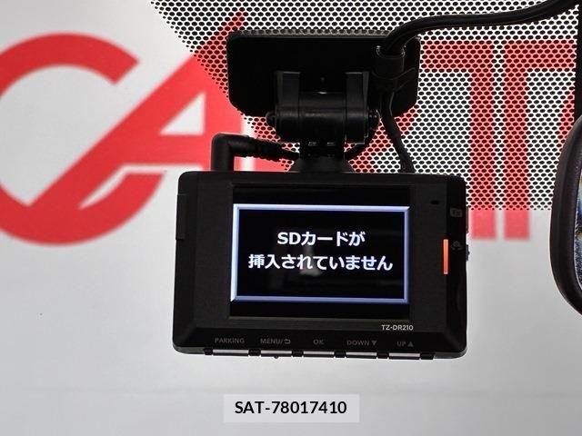 Toyota VOXY HYBRID 2023-04 7621286-14