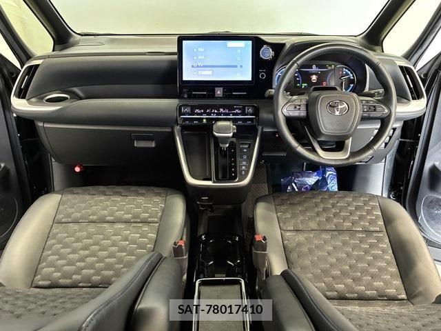 Toyota VOXY HYBRID 2023-04 7621286-1