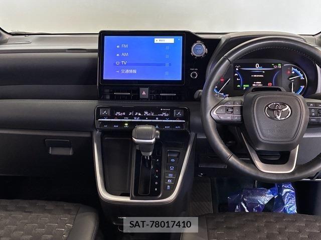 Toyota VOXY HYBRID 2023-04 7621286-20