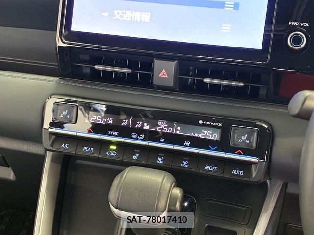Toyota VOXY HYBRID 2023-04 7621286-21