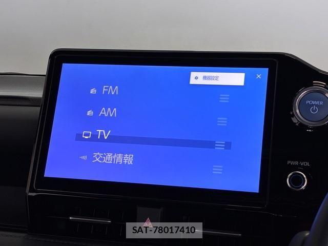 Toyota VOXY HYBRID 2023-04 7621286-3