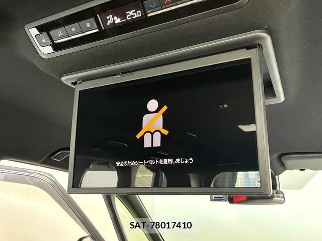 Toyota VOXY HYBRID 2023-04 7621286-4