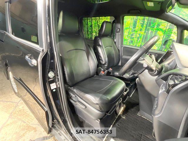 Toyota VOXY HYBRID 2018-04 7621295-7