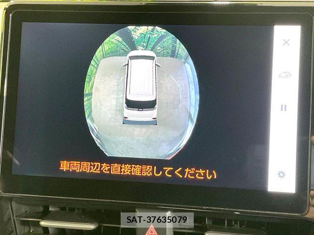Toyota VOXY HYBRID 2024-04 7621264-5