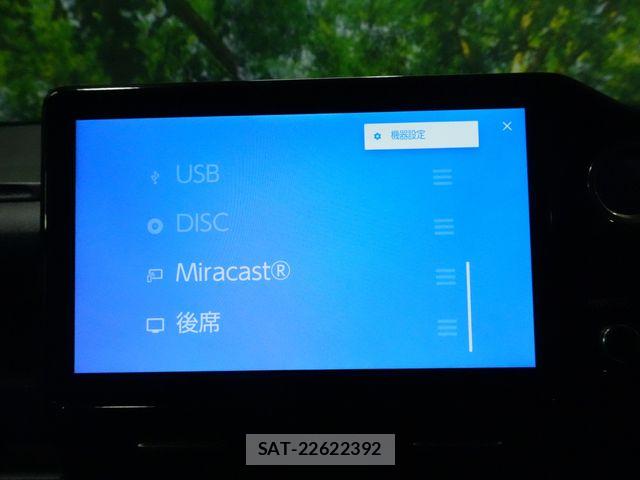 Toyota VOXY HYBRID 2023-02 7621290-12