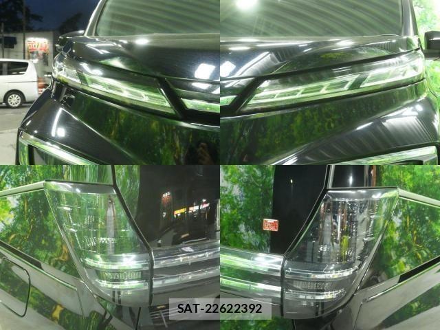 Toyota VOXY HYBRID 2023-02 7621290-3
