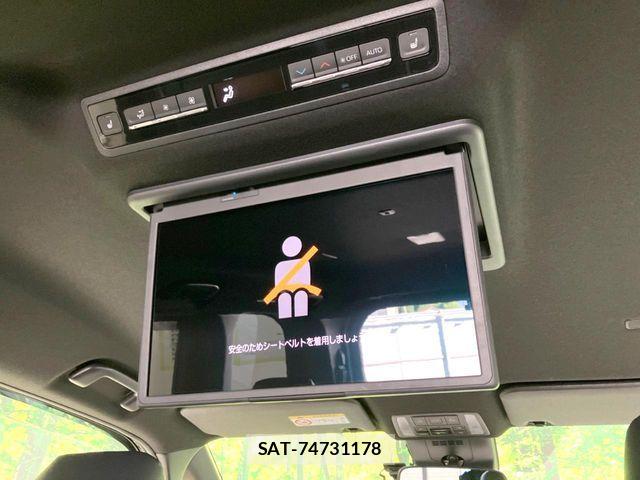 Toyota VOXY HYBRID 2024-08 7730645-4