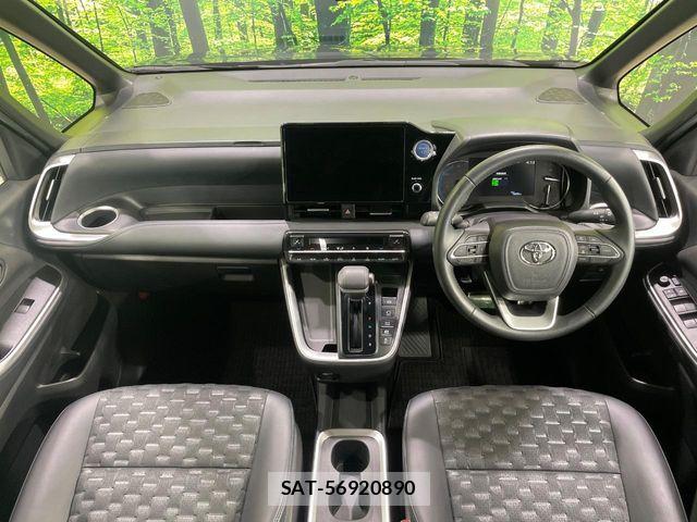 Toyota VOXY HYBRID 2023-08 7730666-1