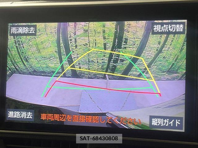 Toyota VOXY HYBRID 2019-03 7730683-3
