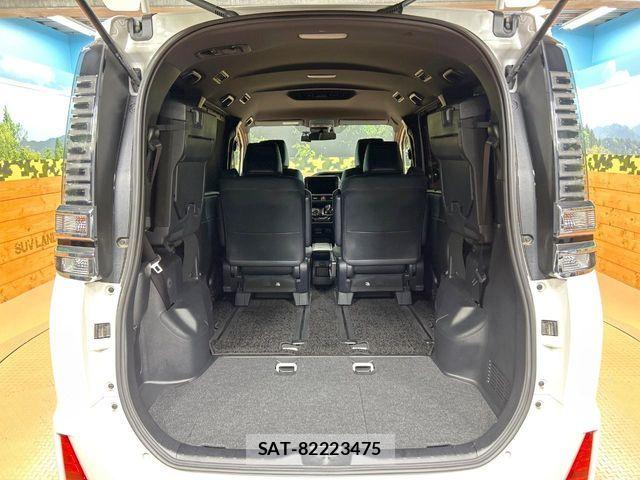 Toyota VOXY HYBRID 2021-06 7730672-10