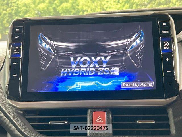 Toyota VOXY HYBRID 2021-06 7730672-2