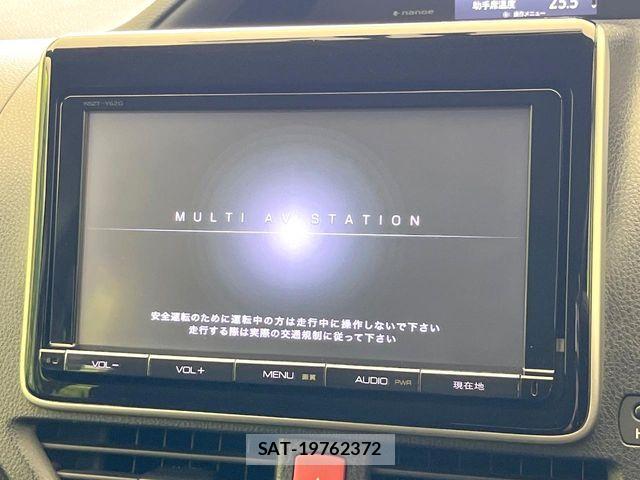 Toyota VOXY HYBRID 2014-03 7730685-2