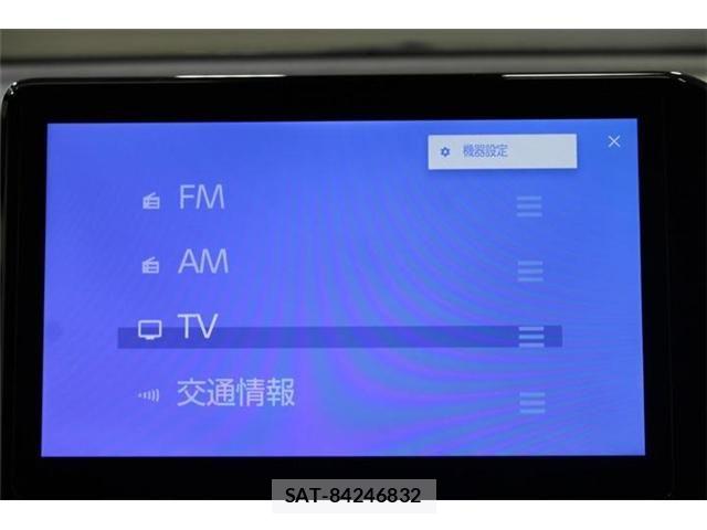 Toyota VOXY HYBRID 2022-11 7730667-4