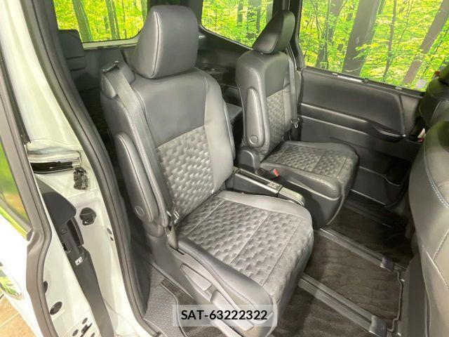 Toyota VOXY HYBRID 2023-04 7790466-8