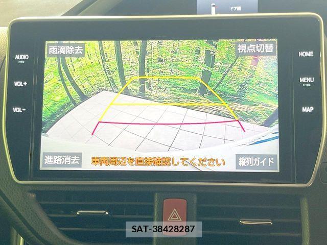 Toyota VOXY HYBRID 2019-01 7790425-3