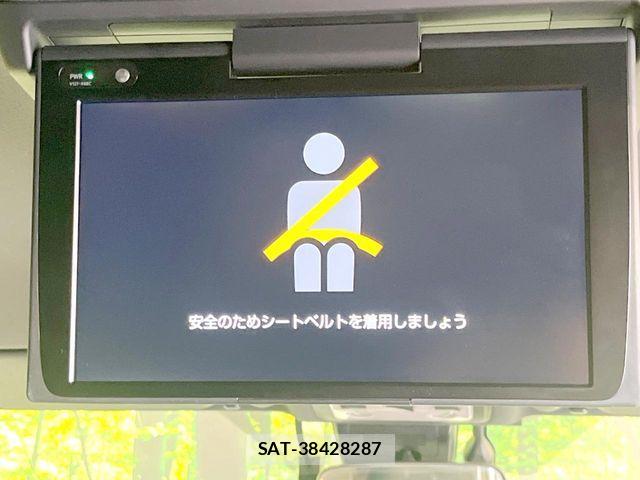 Toyota VOXY HYBRID 2019-01 7790425-4