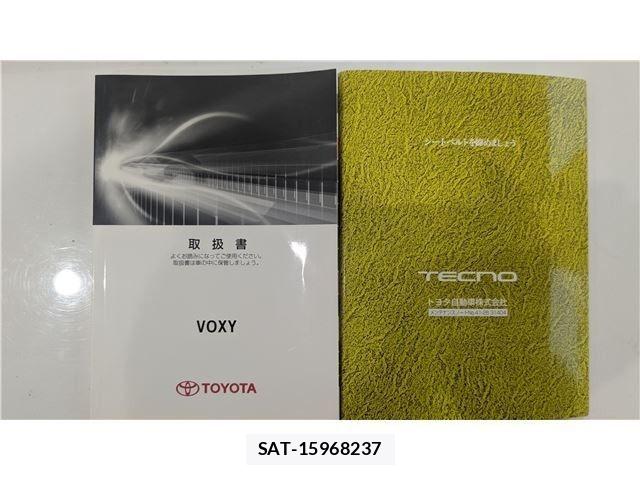 Toyota VOXY HYBRID 2014-04 7790403-27