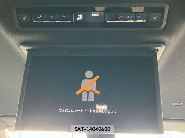 Toyota VOXY HYBRID 2022-04 7790435-1