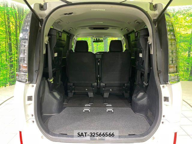 Toyota VOXY HYBRID 2015-01 7880444-10