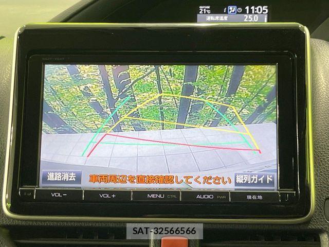Toyota VOXY HYBRID 2015-01 7880444-3
