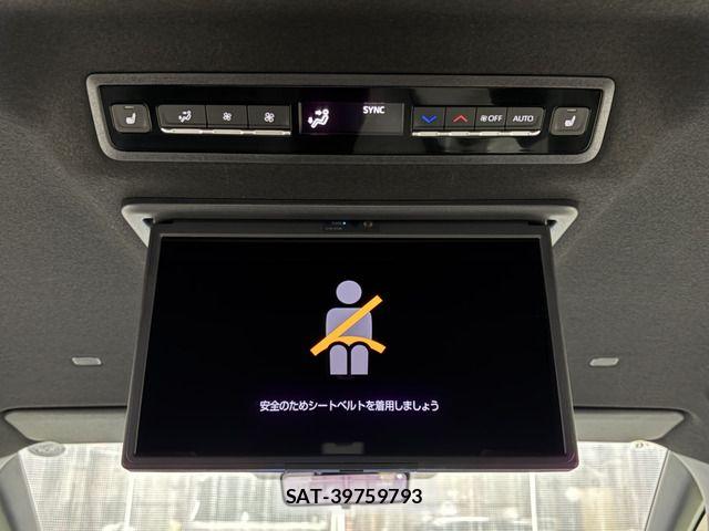Toyota VOXY HYBRID 2026-06 7880414-8