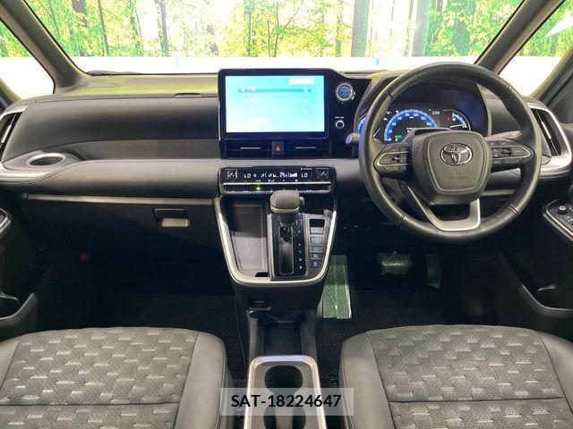 Toyota VOXY HYBRID 2023-02 7903620-1