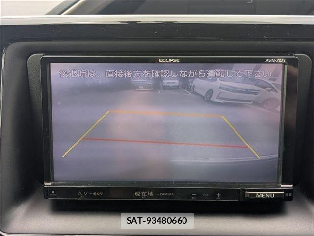 Toyota VOXY HYBRID 2014-08 7903624-21