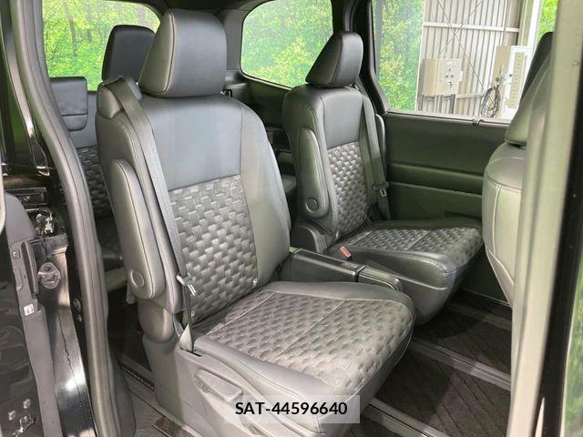 Toyota VOXY HYBRID 2023-07 7903617-8
