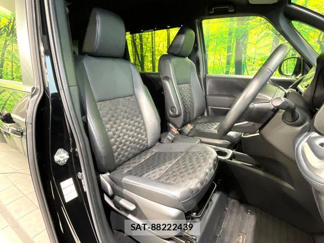 Toyota VOXY HYBRID 2023-06 7964360-7