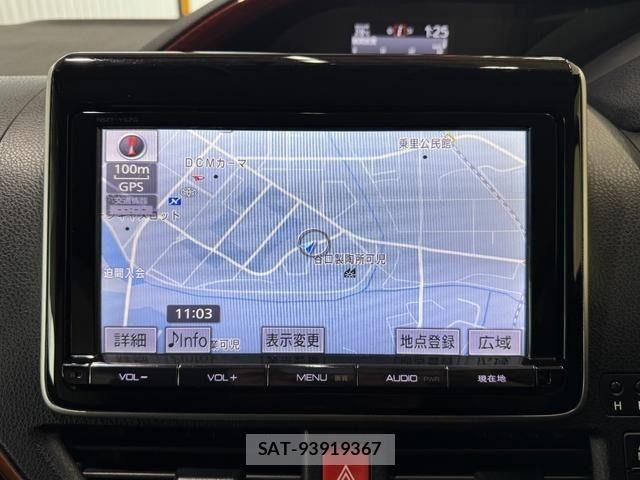 Toyota VOXY HYBRID 2014-05 7964374-15