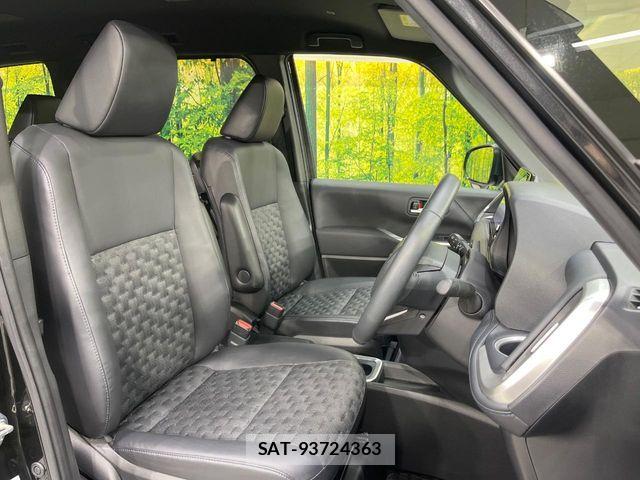 Toyota VOXY HYBRID 2023-09 7964359-7