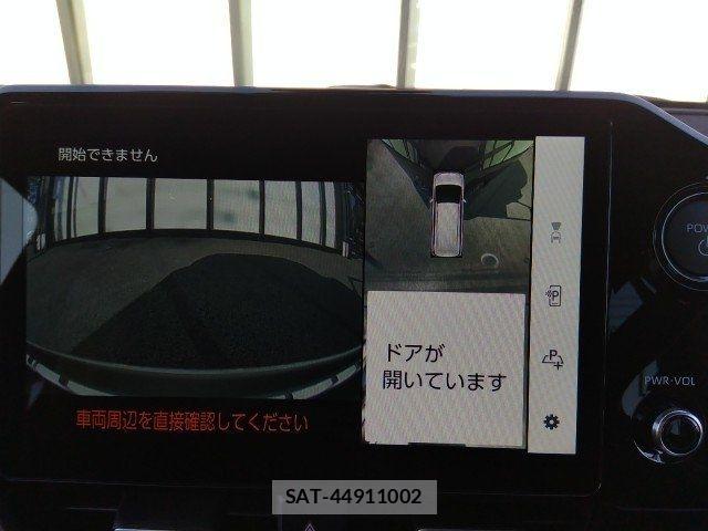 Toyota VOXY HYBRID 2025-01 7981521-27