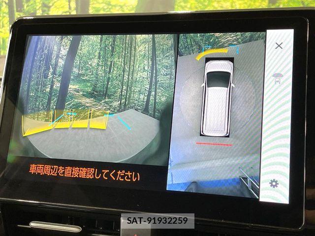 Toyota VOXY HYBRID 2024-08 7981528-6
