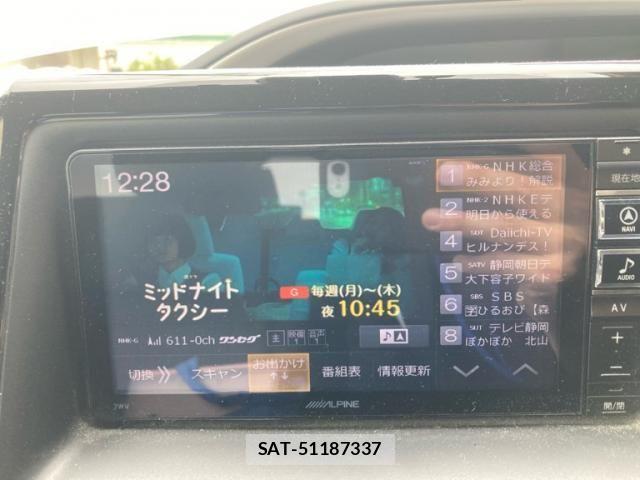 Toyota VOXY HYBRID 2017-02 7981549-24