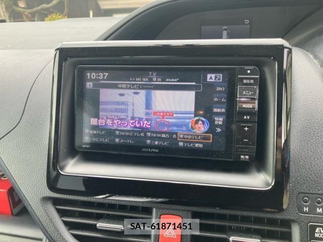 Toyota VOXY HYBRID 2014-03 7981550-22