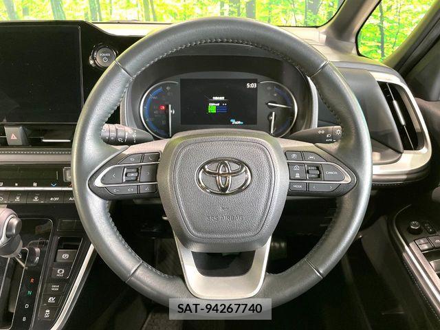 Toyota VOXY HYBRID 2024-02 7981519-11