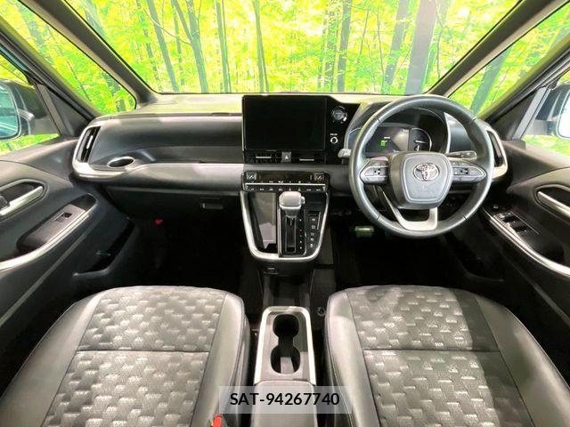 Toyota VOXY HYBRID 2024-02 7981519-1