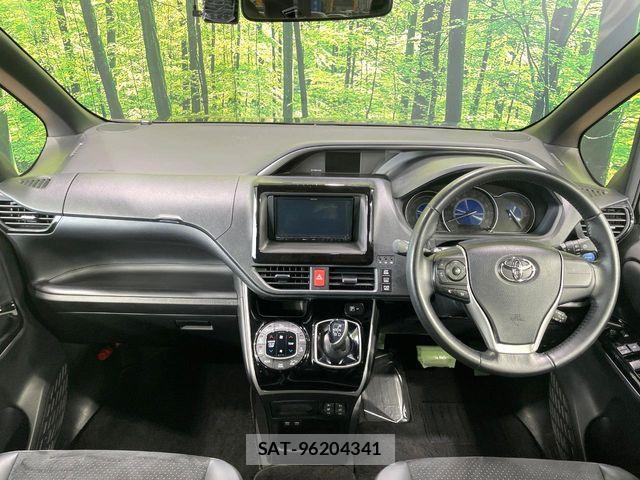 Toyota VOXY HYBRID 2021-11 7981543-1