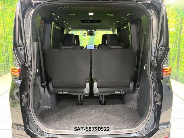 Toyota VOXY HYBRID 2023-08 7981537-10