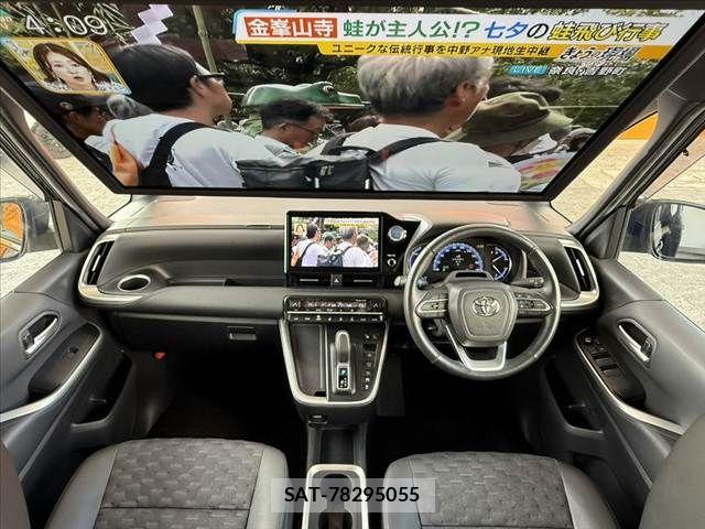 Toyota VOXY HYBRID 2022-09 7981532-1