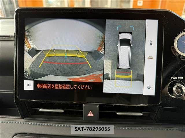 Toyota VOXY HYBRID 2022-09 7981532-2