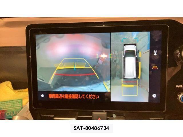 Toyota VOXY HYBRID 2025-04 7981529-16