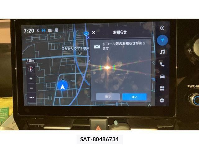 Toyota VOXY HYBRID 2025-04 7981529-17
