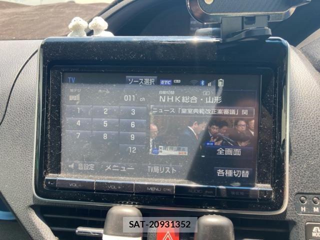 Toyota VOXY HYBRID 2015-04 8039151-21